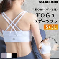 CLOVERDEPOT | CLVW0000876