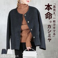 CLOVERDEPOT（クローバーデポ）のアウター(コート・ジャケットなど)/その他アウター(コート・ジャケットなど)