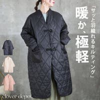 CLOVERDEPOT | CLVW0009022