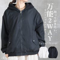 CLOVERDEPOT | CLVW0009050