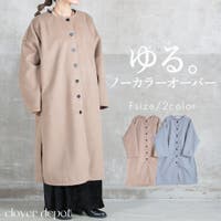 CLOVERDEPOT（クローバーデポ）のアウター(コート・ジャケットなど)/ロングコート