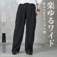 CLOVERDEPOT（クローバーデポ）のパンツ・ズボン/ワイドパンツ