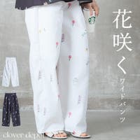 CLOVERDEPOT | CLVW0000117