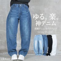 CLOVERDEPOT（クローバーデポ）のパンツ・ズボン/テーパードパンツ