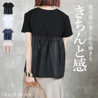 CLOVERDEPOT（クローバーデポ）のトップス/Ｔシャツ