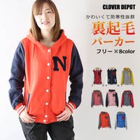 レディーススタジャン ファッション通販shoplist ショップリスト レディーススタジャン ファッション通販shoplist ショップリスト