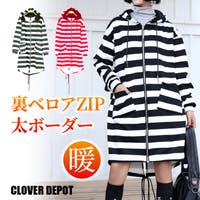 CLOVERDEPOT（クローバーデポ）のトップス/パーカー