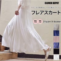CLOVERDEPOT（クローバーデポ）のスカート/フレアスカート