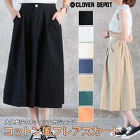 CLOVERDEPOT（クローバーデポ）のスカート/ひざ丈スカート