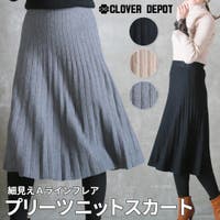 CLOVERDEPOT（クローバーデポ）のスカート/プリーツスカート