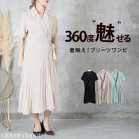 CLOVERDEPOT（クローバーデポ）のワンピース・ドレス/マキシワンピース