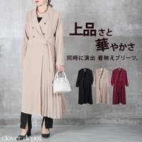 CLOVERDEPOT（クローバーデポ）のワンピース・ドレス/マキシワンピース