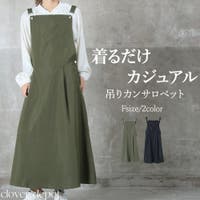 CLOVERDEPOT（クローバーデポ）のワンピース・ドレス/サロペット