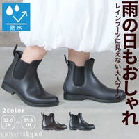 CLOVERDEPOT（クローバーデポ）のシューズ・靴/レインブーツ・レインシューズ