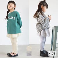 女の子向け子供服の人気ブランド特集 おしゃれでかわいいプチプラアイテム満載 ファッション通販shoplist ショップリスト