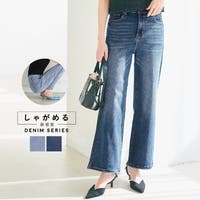 coca（コカ）のパンツ・ズボン/デニムパンツ・ジーンズ