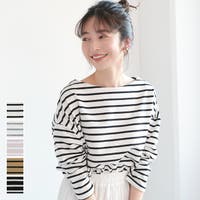 レディースボーダー長袖 ファッション通販shoplist ショップリスト