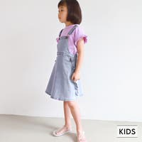 女の子向け子供服の人気ブランド特集 おしゃれでかわいいプチプラアイテム満載 ファッション通販shoplist ショップリスト