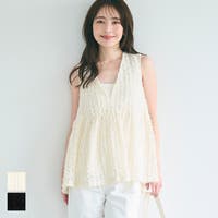 coca（コカ）のトップス/ベスト・ジレ