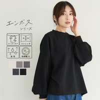 coca（コカ）のトップス/カットソー