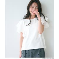 coca（コカ）のトップス/Ｔシャツ