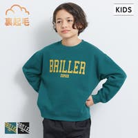 coca（コカ）のトップス/トレーナー