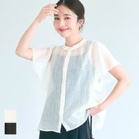 coca（コカ）のトップス/ブラウス