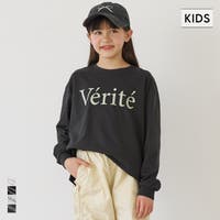 coca（コカ）のトップス/Ｔシャツ