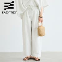 coca（コカ）のパンツ・ズボン/ワイドパンツ