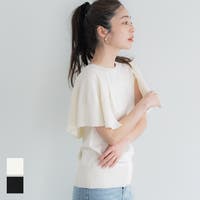 coca（コカ）のトップス/ニット・セーター