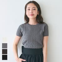 coca（コカ）のトップス/ニット・セーター