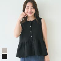 coca（コカ）のトップス/ベスト・ジレ
