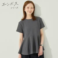 coca（コカ）のトップス/カットソー