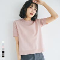 coca（コカ）のトップス/ニット・セーター