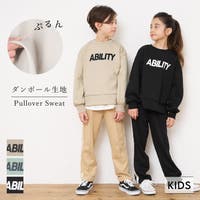 coca（コカ）のトップス/トレーナー