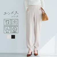 coca（コカ）のパンツ・ズボン/テーパードパンツ