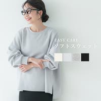 coca（コカ）のトップス/トレーナー