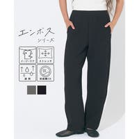 coca（コカ）のパンツ・ズボン/ジョガーパンツ