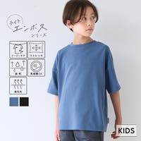 coca（コカ）のトップス/カットソー