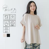 coca（コカ）のトップス/Ｔシャツ