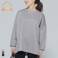 coca（コカ）のトップス/トレーナー