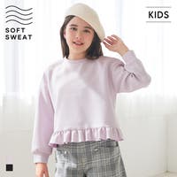 coca（コカ）のトップス/トレーナー