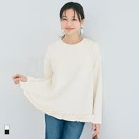 coca（コカ）のトップス/カットソー