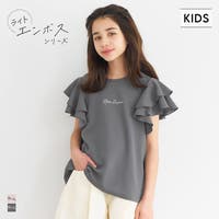 coca（コカ）のトップス/カットソー