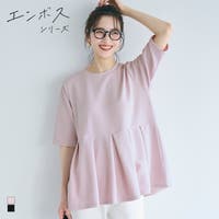 coca（コカ）のトップス/チュニック