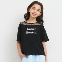 coca（コカ）のトップス/Ｔシャツ
