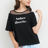 coca（コカ）のトップス/Ｔシャツ