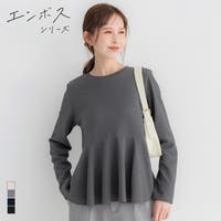 coca（コカ）のトップス/カットソー