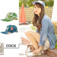 coca | PA000005942