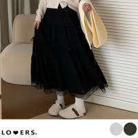 LOVERS（ラバーズ）のスカート/ティアードスカート